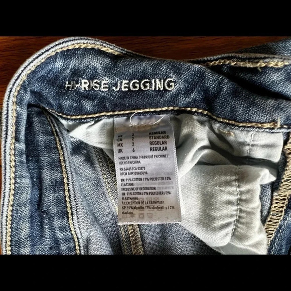 American Eagle Hi-Rise Jeggings - Picture 3 of 6